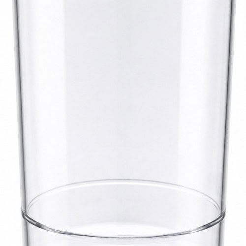 Fjölnota glas 0,4l